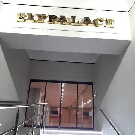 Cosette Ely Palace 3-6 / Acogedor En El Centro De * بلاتجا ذارو